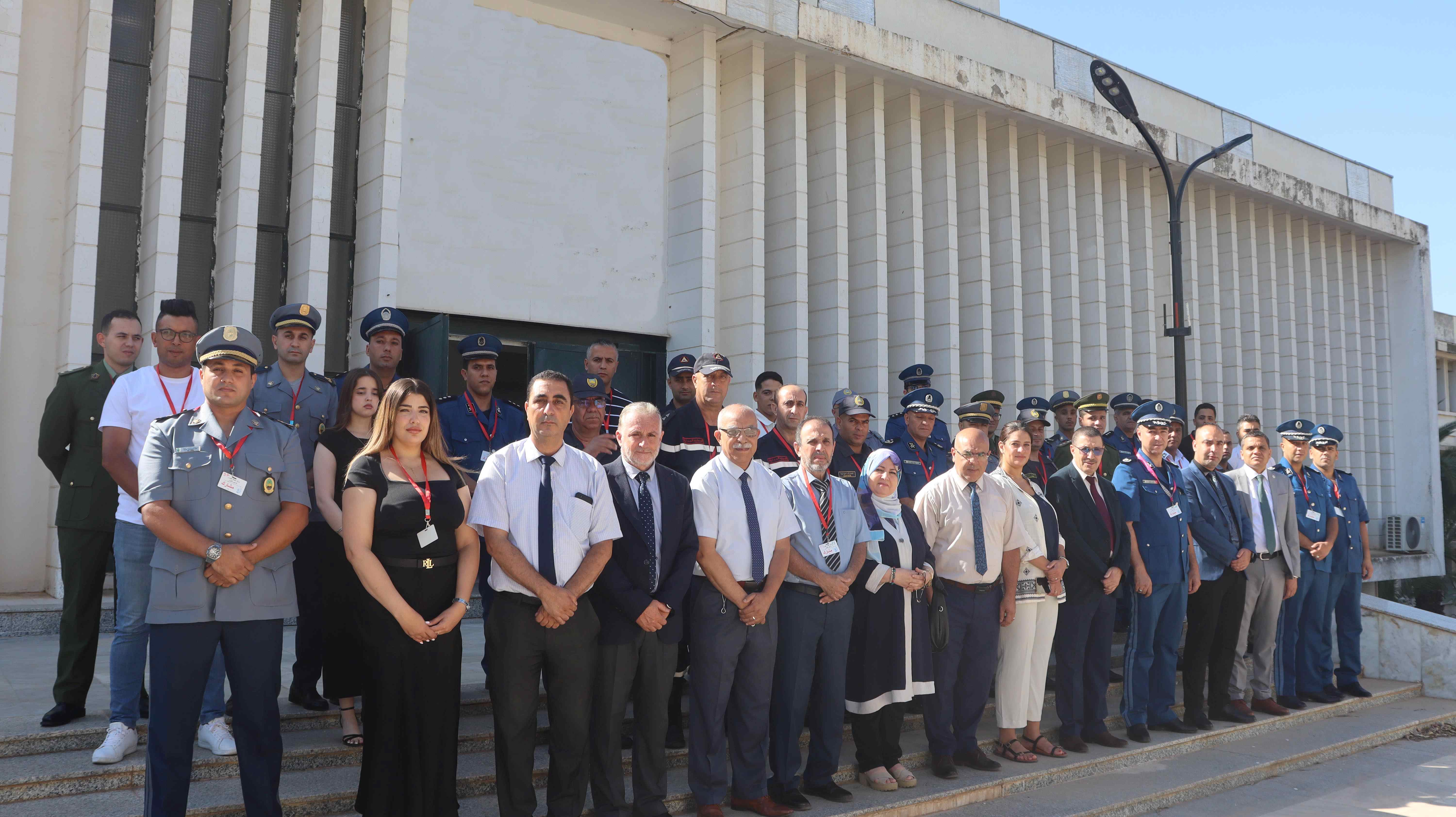 Séminaire technique