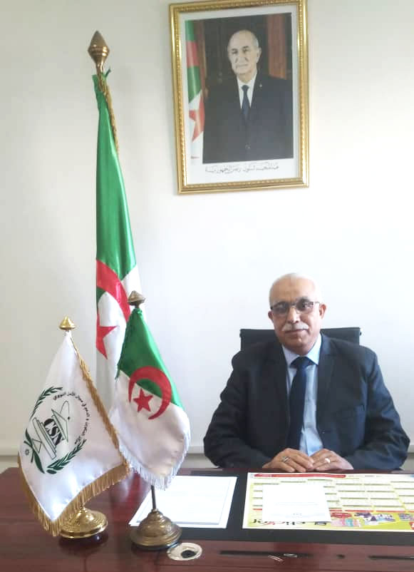 Conférence internationale